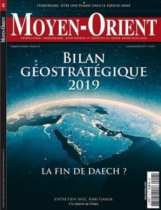 Moyen-Orient juillet-septembre 2019 Bilan stratégique 2019